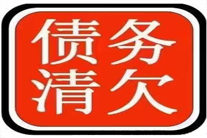 未激活手机信用卡如何办理注销手续？